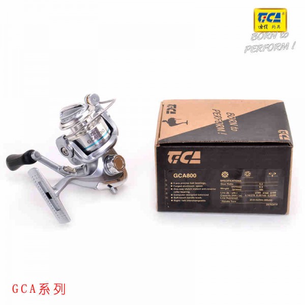 GCA800掌中寶系列